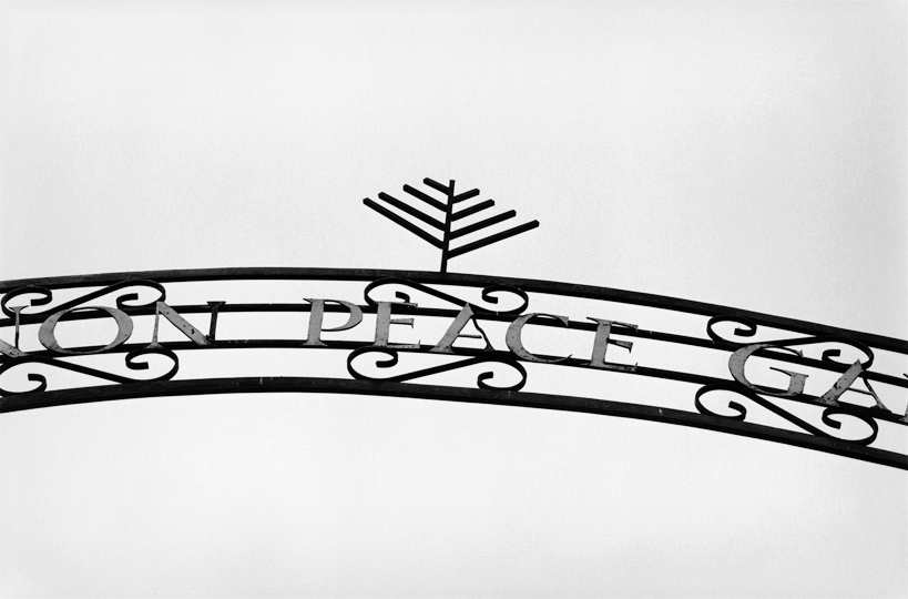 Lebanese Peace Garden